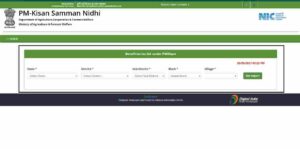 PM Kisan Registration hindi