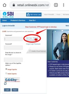 एसबीआई नेट बैंकिंग कैसे चालू करें